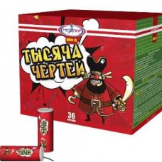 Петарды Тысяча чертей 1шт в Казани