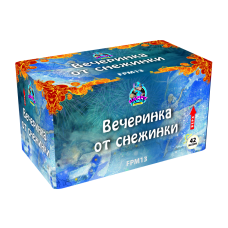 Фейерверк, салют Вечеринка от снежинки(модуль)_42*1 в Казани
