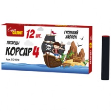 Петарды СС1610_Супер_Корсар 4 16/12/12 в Казани