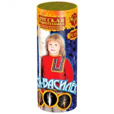 Фонтаны Вася-Василёк в Казани