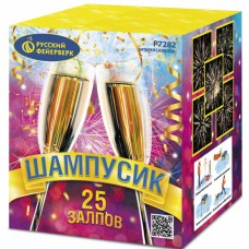 Фейерверк, салют Р7282_РФ_Шампусик (0,8х25) в Казани