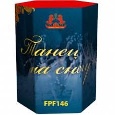Фонтаны FPF146_Фаворит_Танец на снегу в Казани