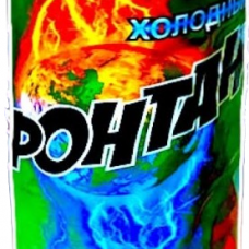 Фонтаны TKF974_Тк Сервис_Фонтан холодный 6м 60 сек фитиль (серебро)_25\2\1 в Казани
