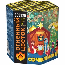 Фейерверк, салют ОС8225_Салют _"Сочельник" (1,2"х19) _1/8/1 в Казани