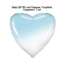 Шар (32''/81 см) Сердце, Голубой, Градиент, 1 шт.