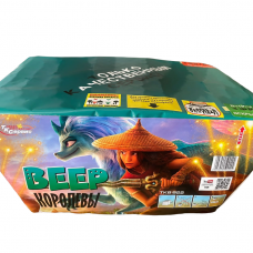 Фейерверк, салют TKB922-1_ТК Сервис_Веер королевы 100*0,8_4/1 в Казани