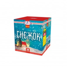 Фейерверк, салют Снежок 20х0,6 в Казани
