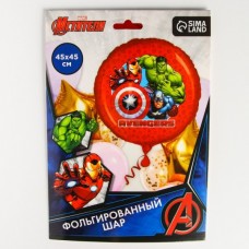 Шар фольгированный Avengers, Мстители 18"