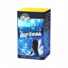 Фейерверк, салют В7211_Бомбардир_"Алмазная дорожка" (0,8"х16)_1/18/1 в Казани
