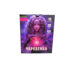 Фейерверк, салют МБ-0162_Салютекс_Чародейка 16*0,8_24/1 в Казани