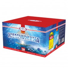 Фейерверк, салют Жемчужина 130x1,0;1,2 в Казани