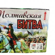 Фейерверк, салют TKB426_ТК Сервис_Полтавская Битва 36*1_6/1 в Казани