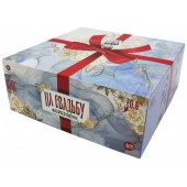 М49-св_Марксан_На свадьбу 100*0,6 (увеличенная)_2/1