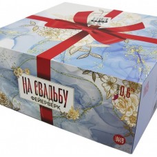 М49-св_Марксан_На свадьбу 100*0,6 (увеличенная)_2/1 Фейерверк, салют М49-св_Марксан_На свадьбу 100*0,6 (увеличенная)_2/1 в Казани