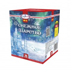 Фейерверк, салют Снежное царство 25*0,8 в Казани