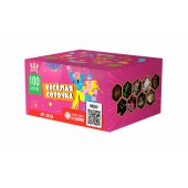 SB105_Сибирь_Весёлая соточка 100*0,8_4/1