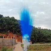 СУ0101612B_Пирофф_Дневная батарея салютов голубая 16*1,2_6/1