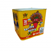 SB145_Сибирь_Крутой перец 36*0,8_8/1