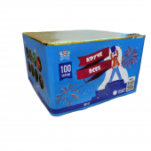 SB147_Сибирь_Круче всех 100*0,8_2/1