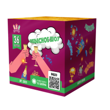 SB131_Сибирь_Небесное шоу 36*0,8_12/1