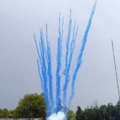 СУ0502512B_Пирофф_Дневная батарея салютов голубая веер 25*1,2(треск+свист)_4/1