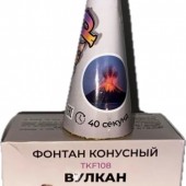 TKF108_ТК Сервис_Конусный фонтан "Вулкан искр"(золотые+красные+зеленые искры+серебр. треск)_48/2/1