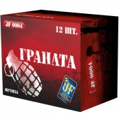JF0004_Джокер_Петарда "Граната"_60/12