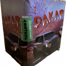 TKPM2025_ТК Сервис_Дакар 25*0,8_12/1