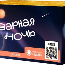 SB188_Лучезарная ночь 88*0,8_4/1