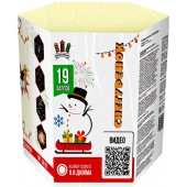 SB103_Сибирь_"Снегурёнок" 19*0,8_16/1