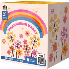 SB178_Сибирь_Радужный взлёт 30*1,2_4/1