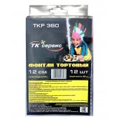 TKF360_ТК Сервис_Фонтан тортовый 12см золото_60/12