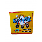 TKB833_Азбука салютов_Крутяк 35*0,8_6/1