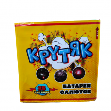 TKB833_Азбука салютов_Крутяк 35*0,8_6/1