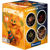 ASB110_Азбука салютов_Пушистый 16*0,8_24/1