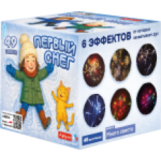 ASB114_Азбука салютов_Первый снег 49*0,8_8/1