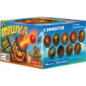 ASB115_Азбука салютов_Пушка 100*0,8_4/1