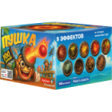 ASB115_Азбука салютов_Пушка 100*0,8_4/1