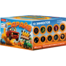 ASB116_Азбука салютов_Драйв 100*0,8_4/1