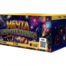 SB208_Сибирь_Мечта пиротехника 148*1,25 (веер)_1/1 SB208_Сибирь_Мечта пиротехника 148*1,25 (веер)_1/1