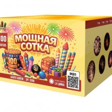 SB196_Сибирь_Мощная сотка 100*1,25_1/1 SB196_Сибирь_Мощная сотка 100*1,25_1/1
