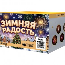 SB173_Сибирь_Зимняя радость 100*1,25_1/1 SB173_Сибирь_Зимняя радость 100*1,25_1/1