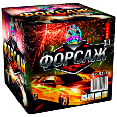 ФОРСАЖ 1,2х49 ФОРСАЖ 1,2х49